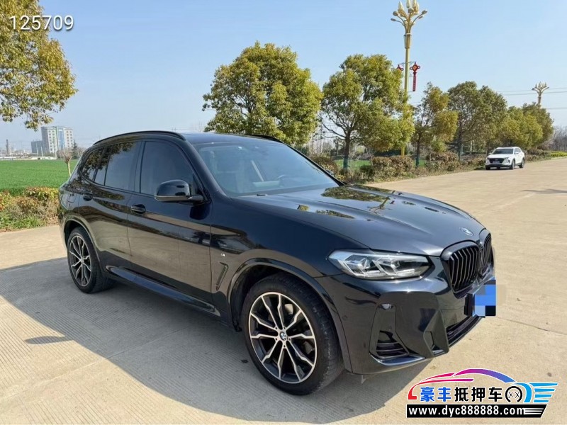 22年宝马X3轿车抵押车出售