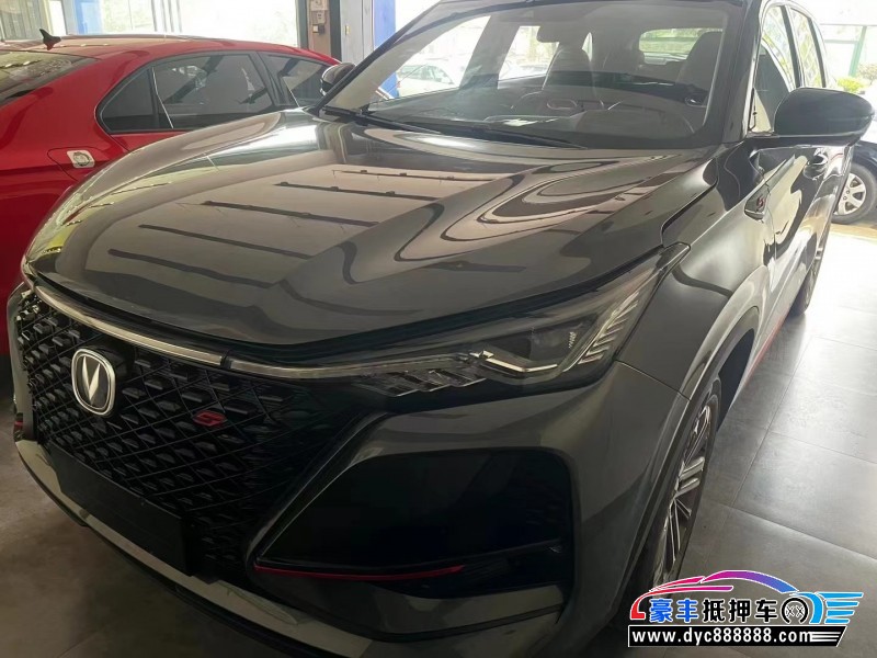 22年长安CS75轿车抵押车出售