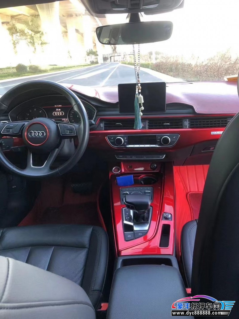 19年奥迪A5轿车抵押车出售