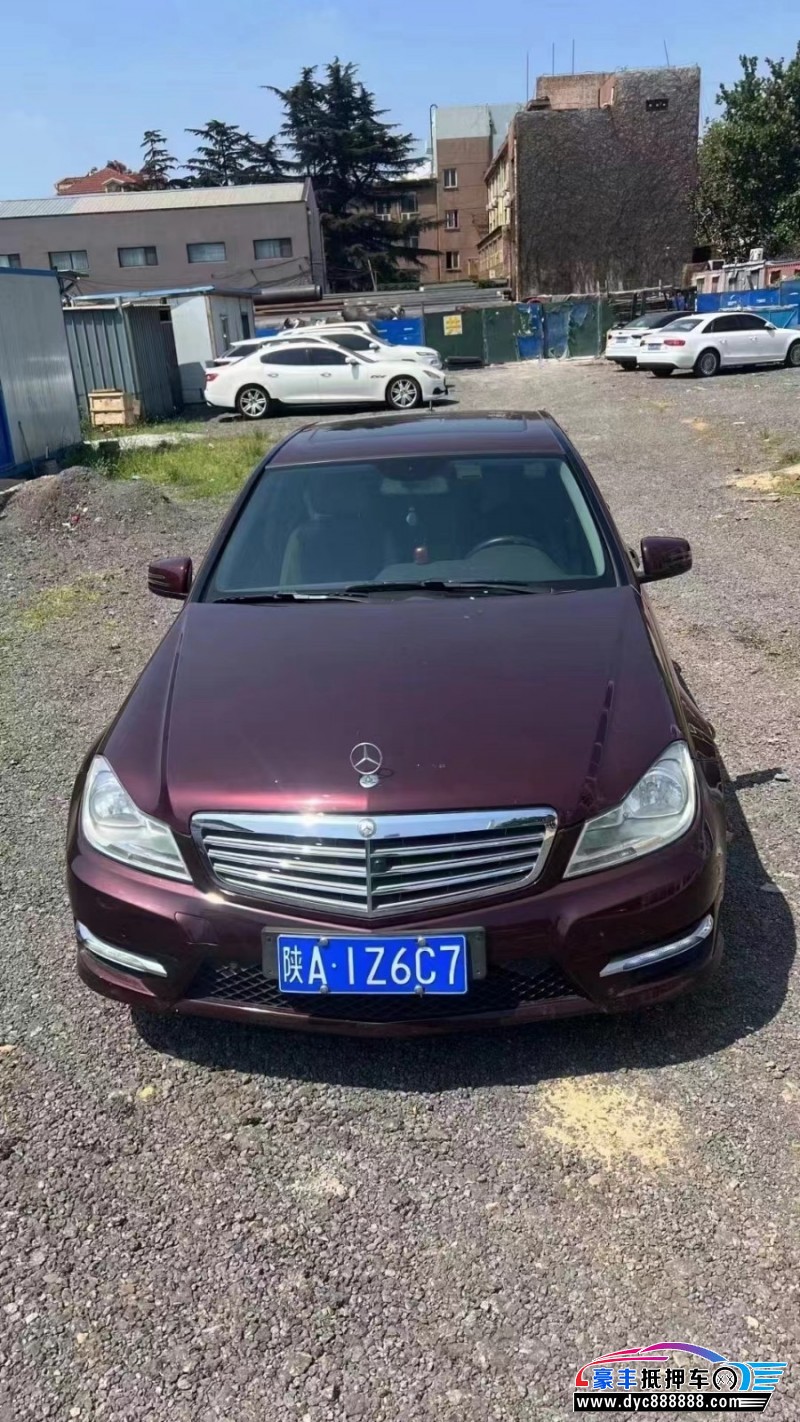 14年奔驰C轿车抵押车出售