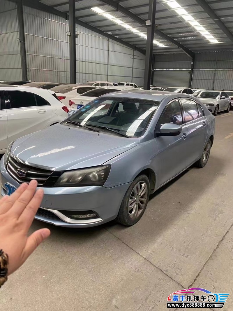 16年吉利帝豪轿车抵押车出售