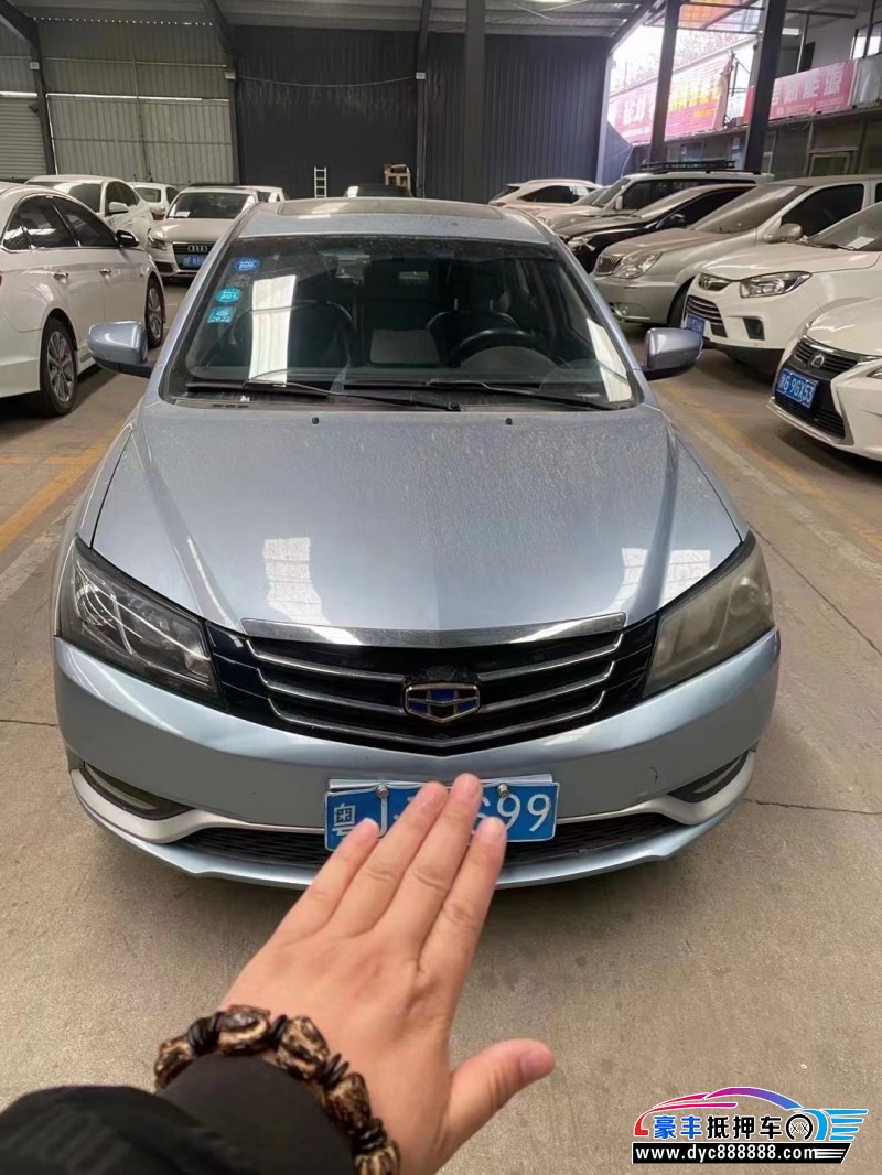 16年吉利帝豪轿车抵押车出售