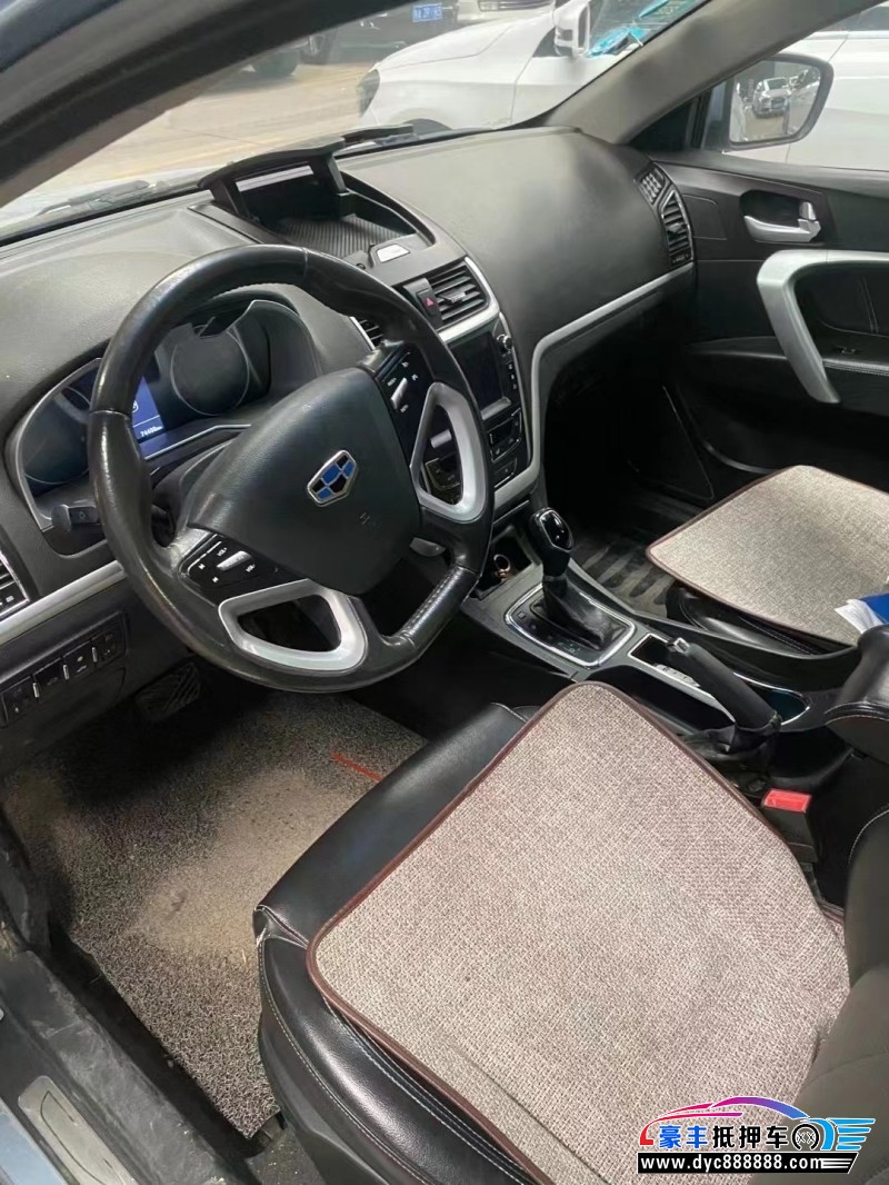 16年吉利帝豪轿车抵押车出售