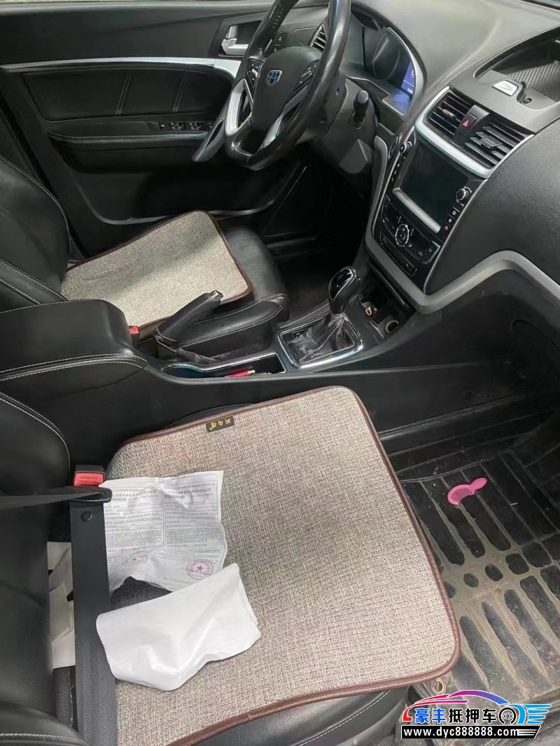 16年吉利帝豪轿车抵押车出售