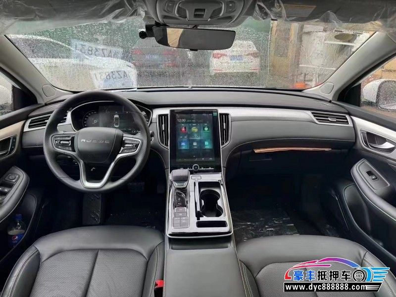 24年荣威i6轿车抵押车出售