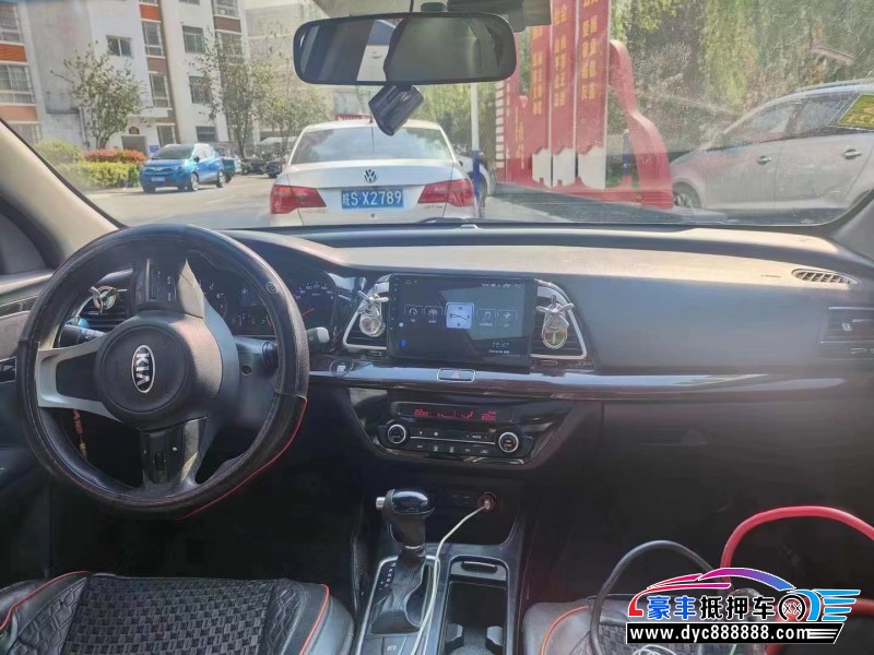 15年起亚K4轿车抵押车出售