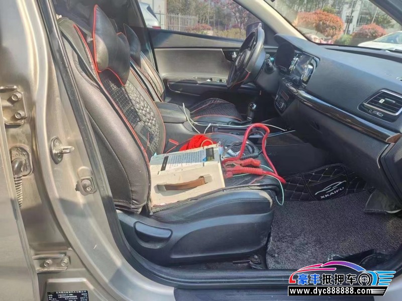 15年起亚K4轿车抵押车出售