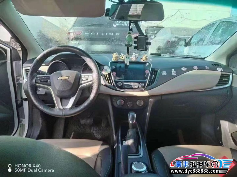 22年雪佛兰科鲁泽轿车抵押车出售