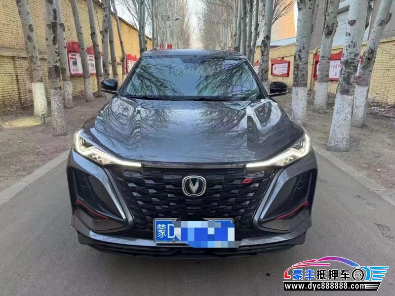 22年长安CS75轿车抵押车出售