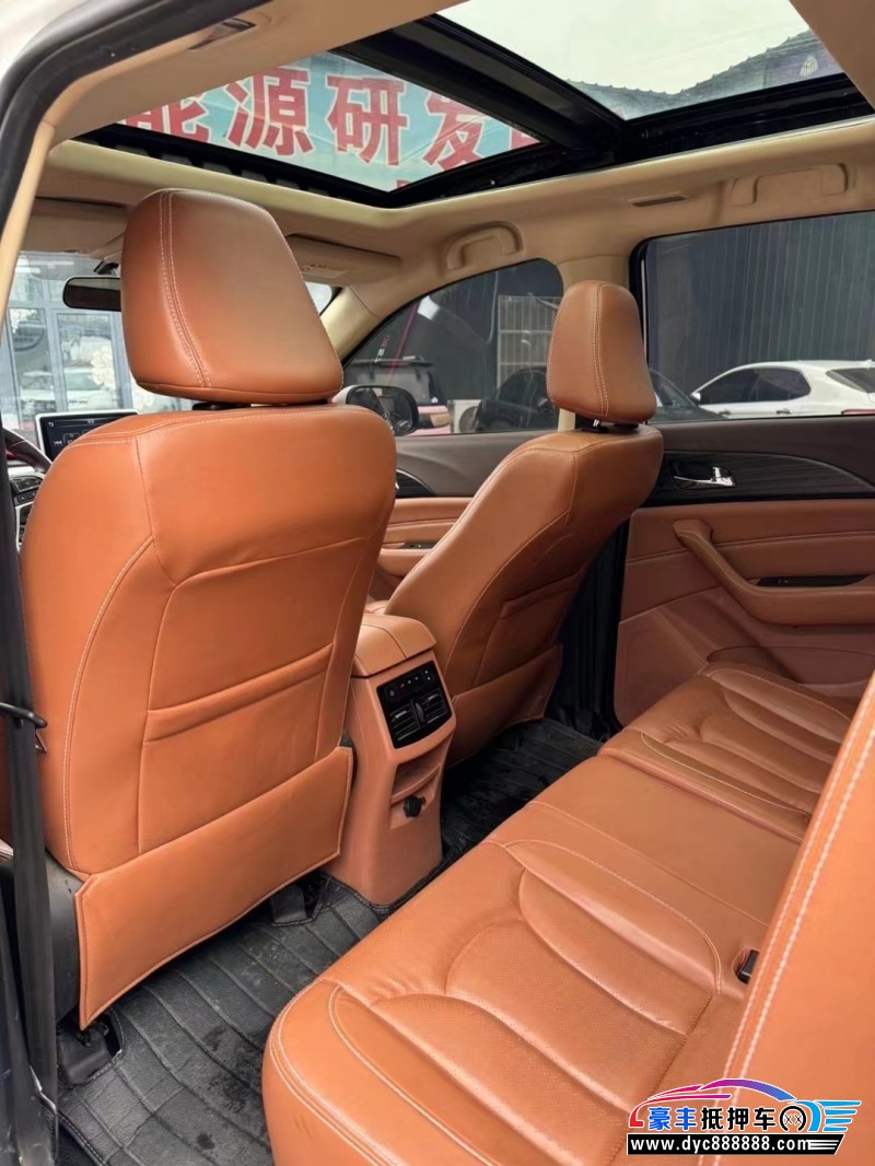 18年北汽幻速S7轿车抵押车出售