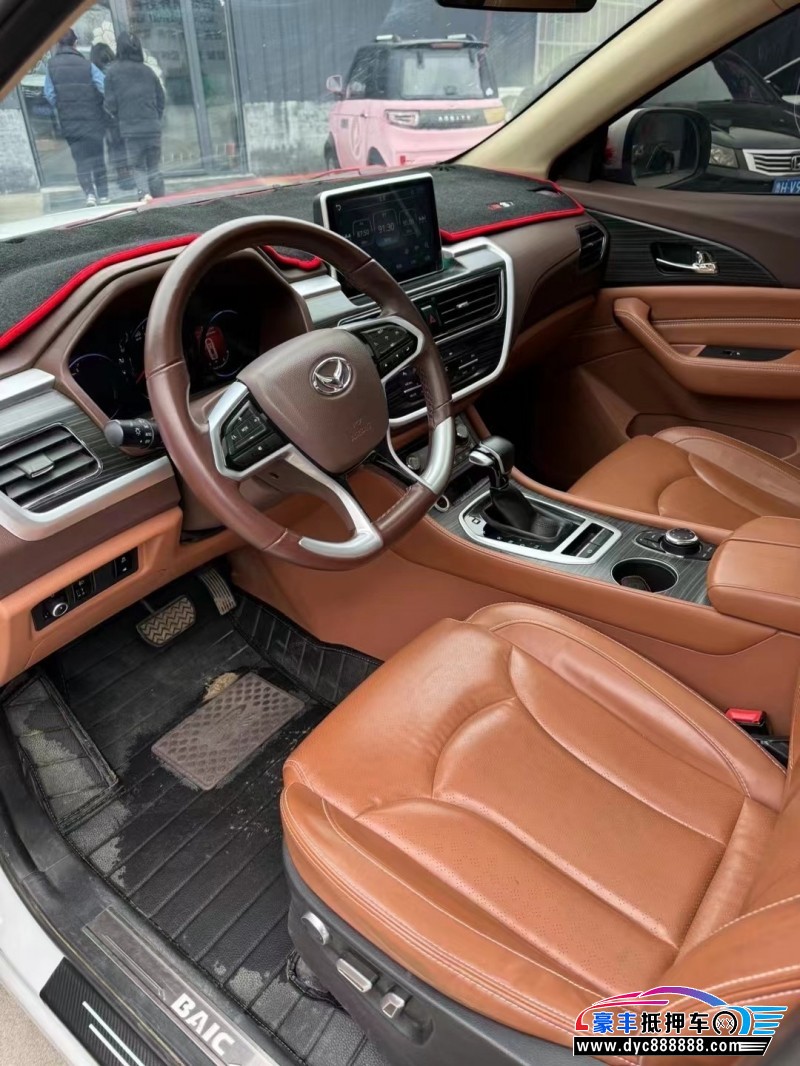 18年北汽幻速S7轿车抵押车出售