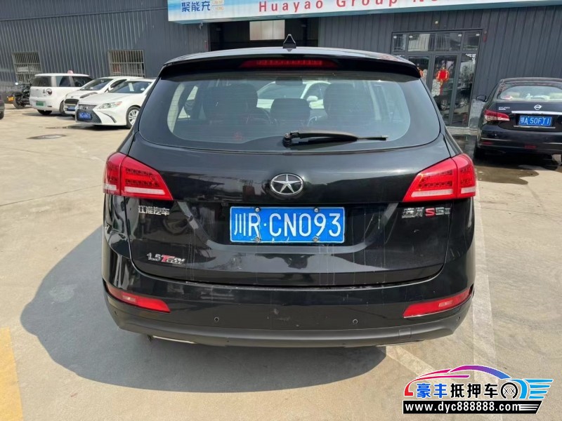 16年江淮瑞风S5轿车抵押车出售