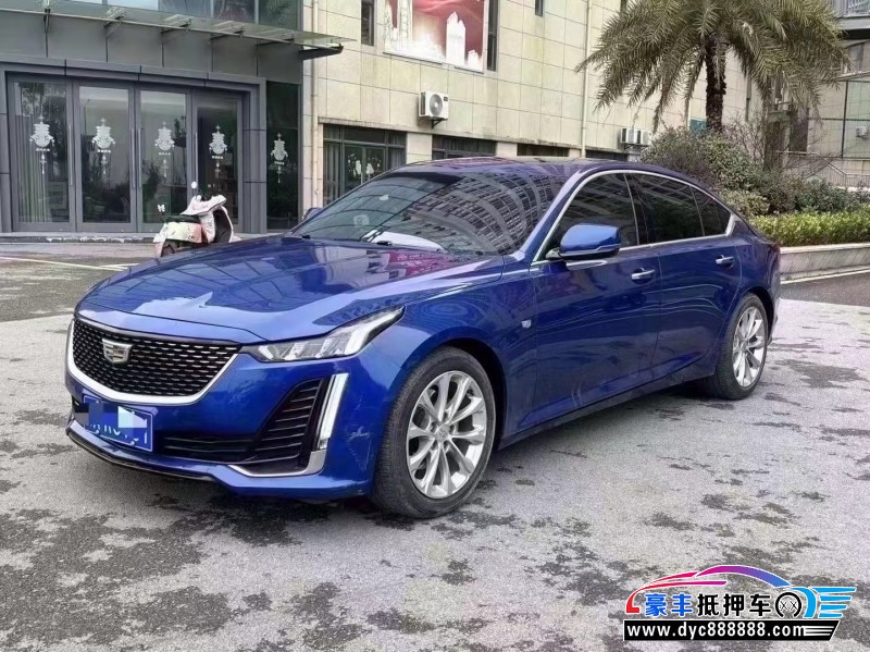 20年凯迪拉克CT5轿车抵押车出售