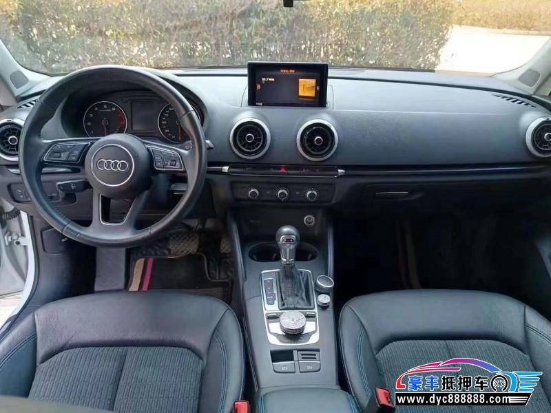 20年奥迪A3轿车抵押车出售