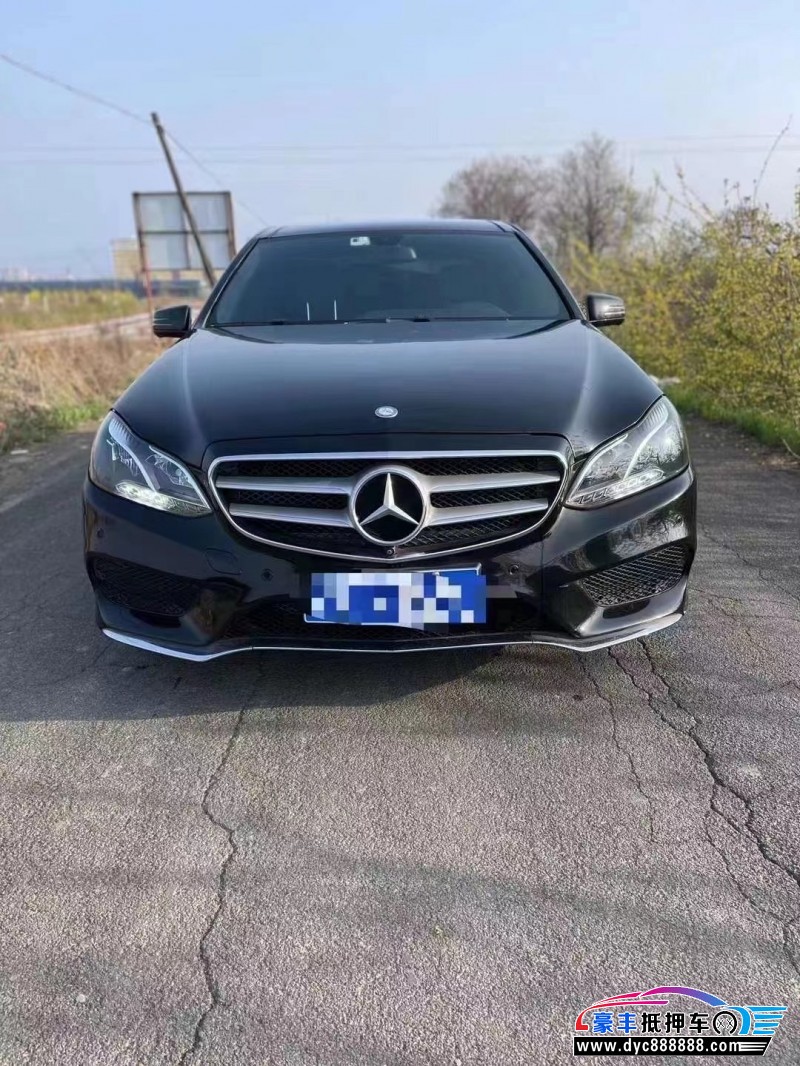 16年奔驰E轿车抵押车出售