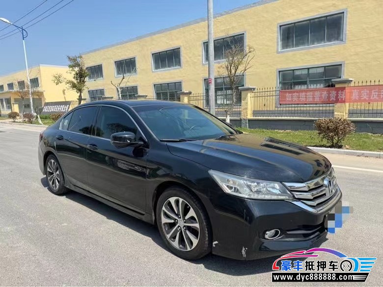 15年本田雅阁轿车抵押车出售