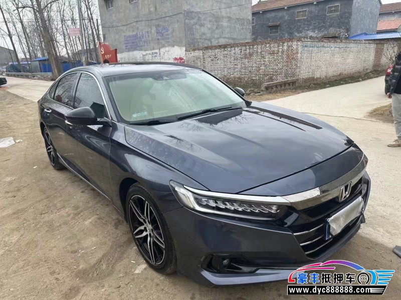 22年本田雅阁轿车抵押车出售