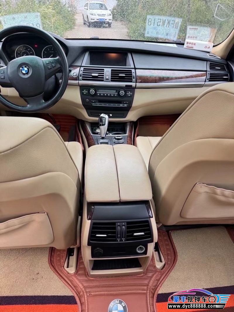 13年宝马X5轿车抵押车出售