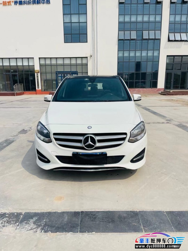 16年奔驰B轿车抵押车出售