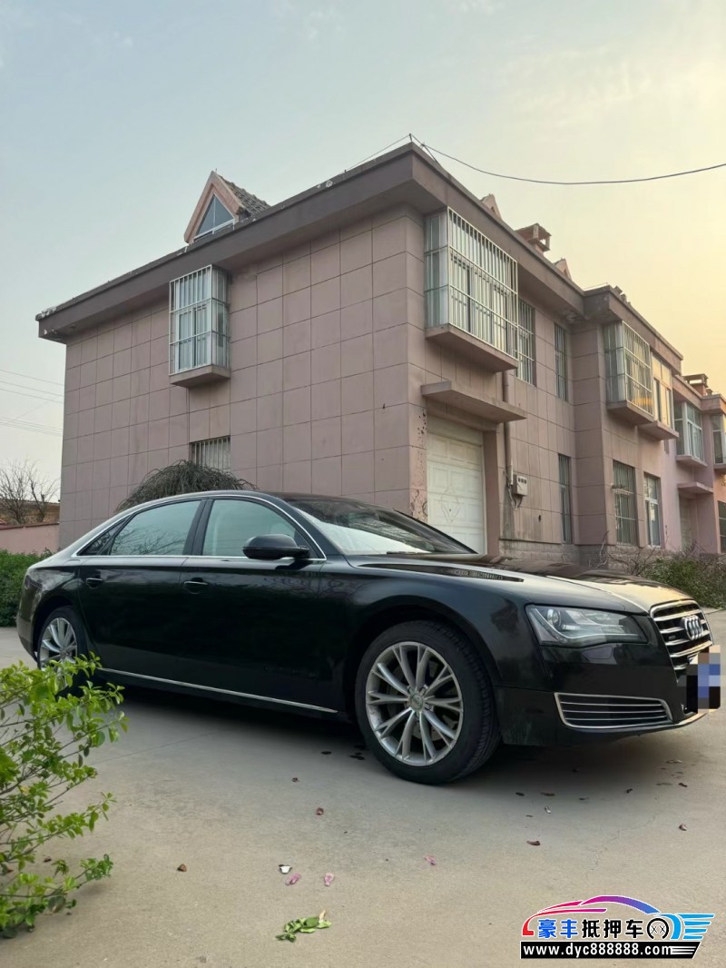 14年奥迪A8L轿车抵押车出售