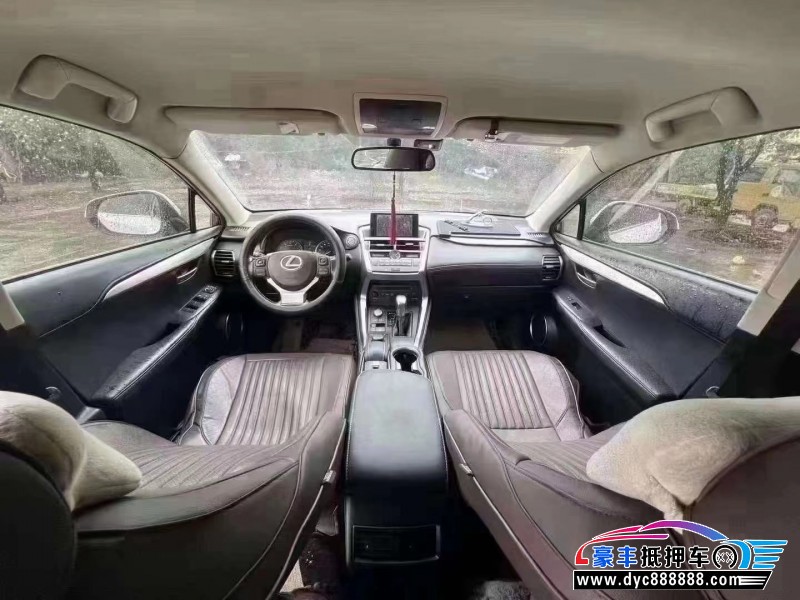 16年雷克萨斯NX轿车抵押车出售