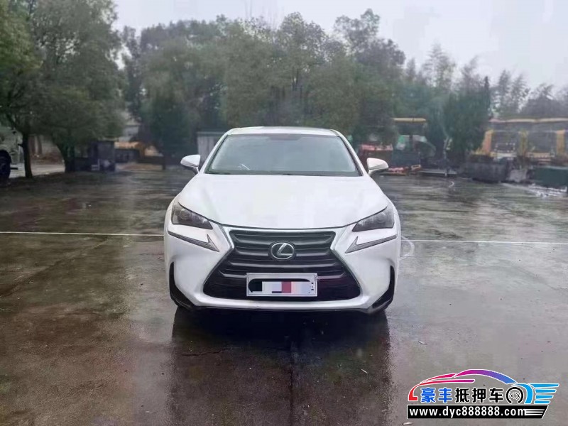 16年雷克萨斯NX轿车抵押车出售