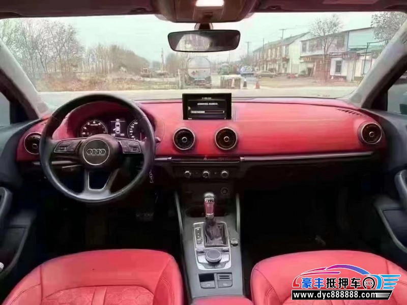 21年奥迪A3轿车抵押车出售