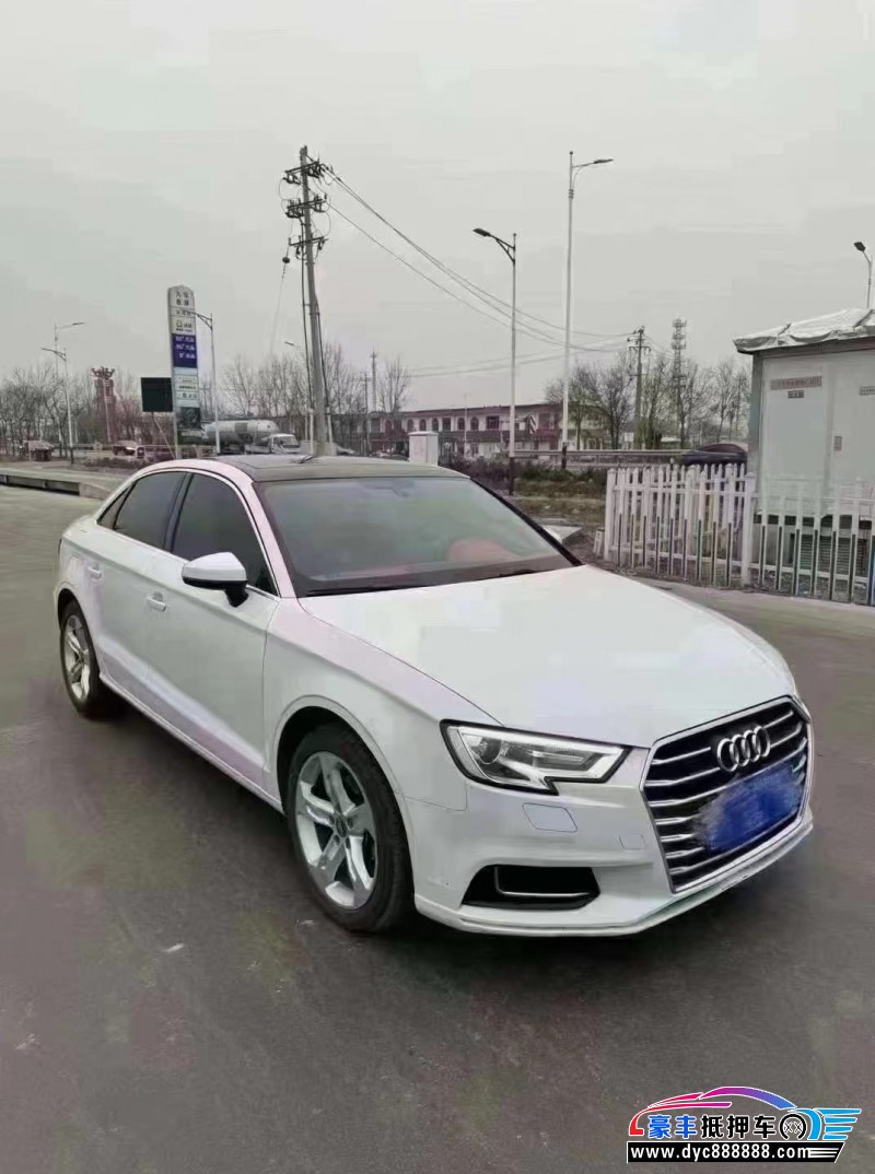 21年奥迪A3轿车抵押车出售