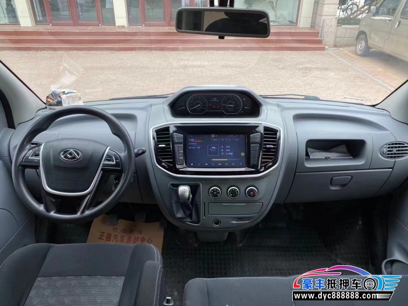 20年上汽大通V80轿车抵押车出售