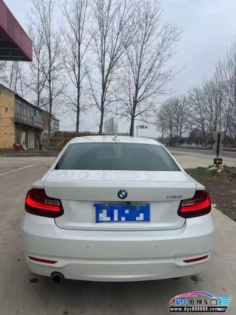 17年宝马2系轿车抵押车出售