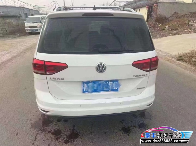 19年大众途安轿车抵押车出售