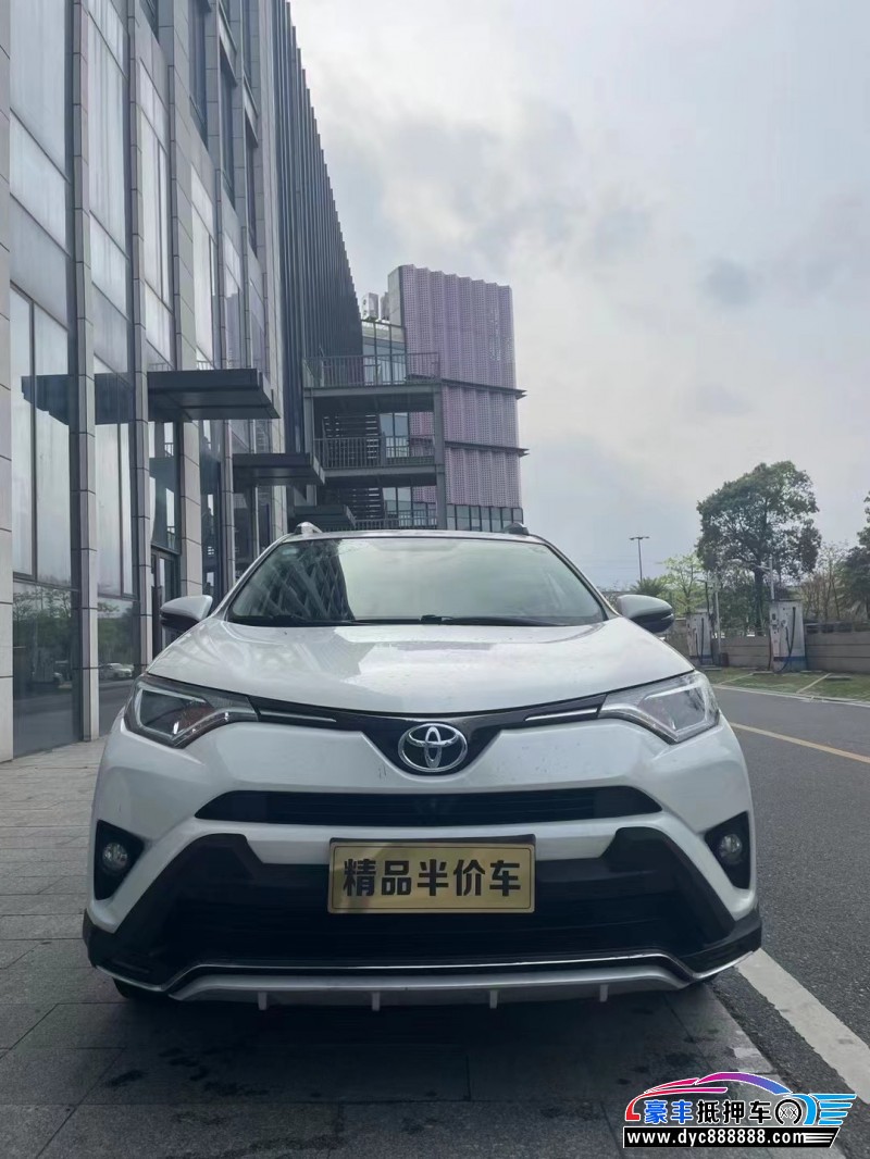 18年丰田RAV4轿车抵押车出售