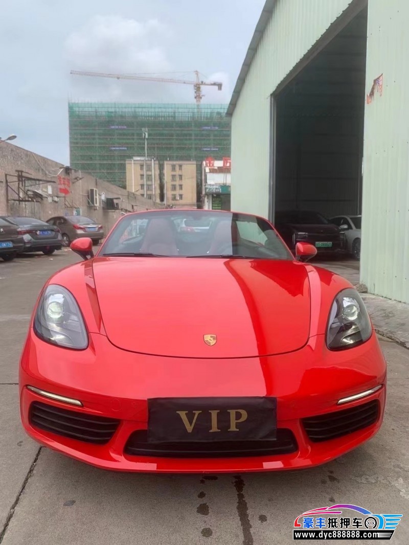 21年保时捷718轿车抵押车出售