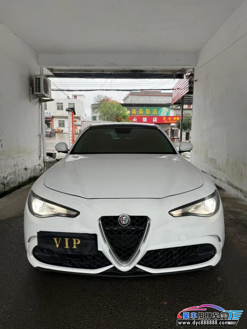 19年阿尔法·罗密欧Giulia轿车抵押车出售