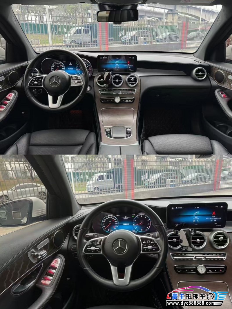 20年奔驰GLC轿车抵押车出售