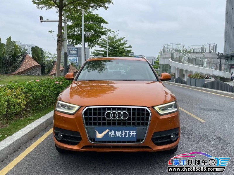 15年奥迪Q3轿车抵押车出售