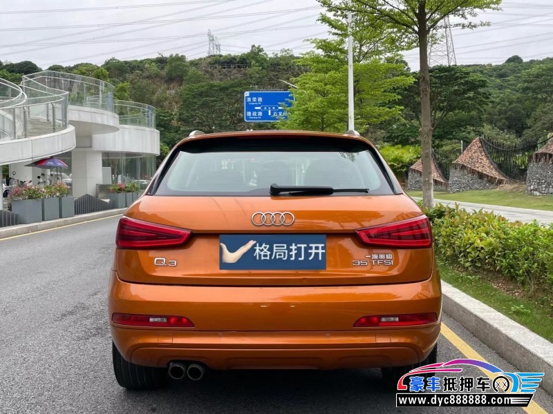 15年奥迪Q3轿车抵押车出售