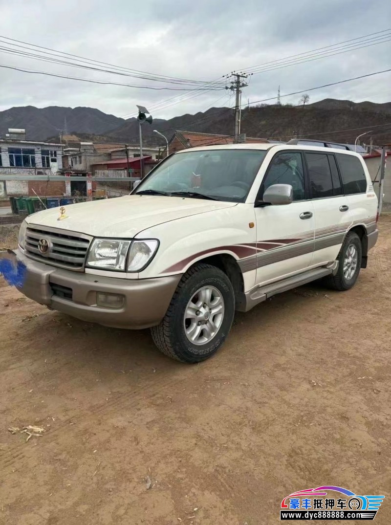 04年丰田兰德酷路泽（陆巡）轿车抵押车出售