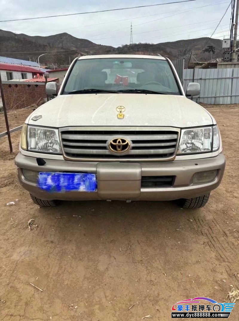 04年丰田兰德酷路泽（陆巡）轿车抵押车出售