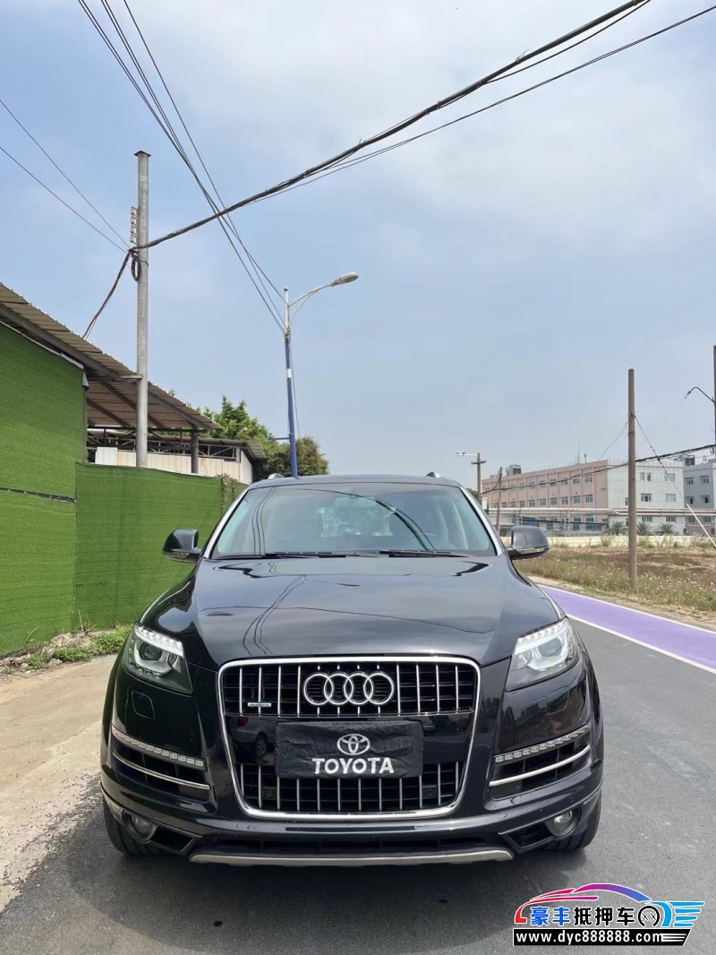 10年奥迪Q7轿车抵押车出售