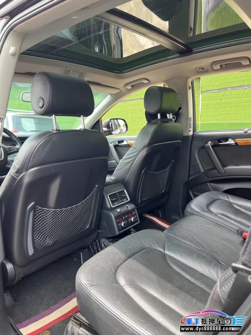 10年奥迪Q7轿车抵押车出售