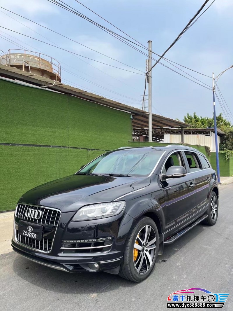 10年奥迪Q7轿车抵押车出售