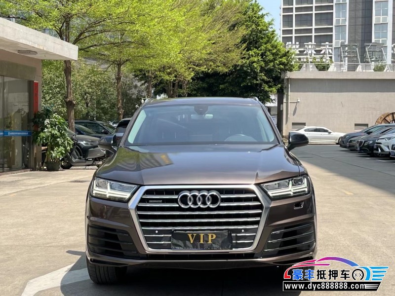 16年奥迪Q7轿车抵押车出售