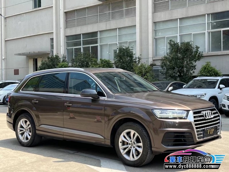 16年奥迪Q7轿车抵押车出售