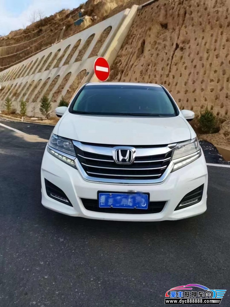 17年本田艾力绅轿车抵押车出售