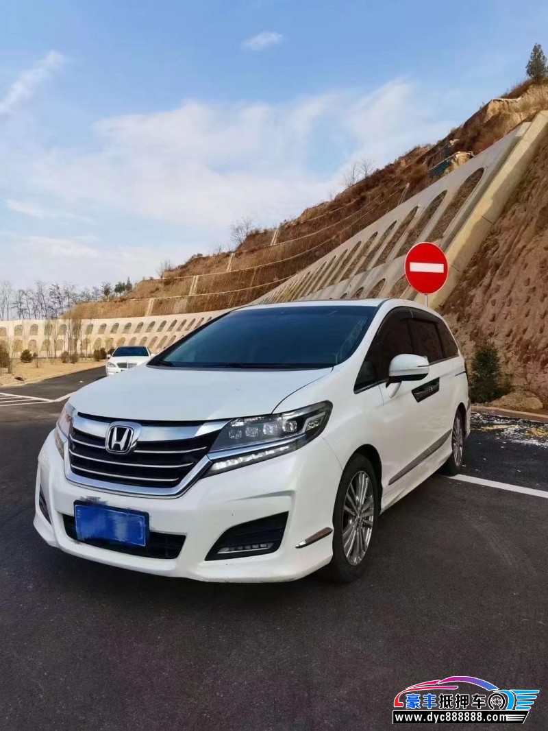 17年本田艾力绅轿车抵押车出售