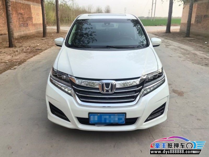 18年本田艾力绅轿车抵押车出售