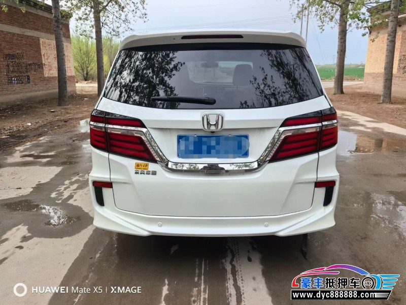 18年本田艾力绅轿车抵押车出售