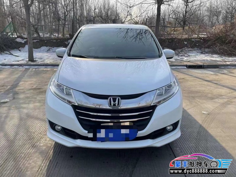 16年本田奥德赛轿车抵押车出售