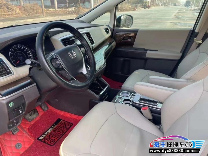 16年本田奥德赛轿车抵押车出售